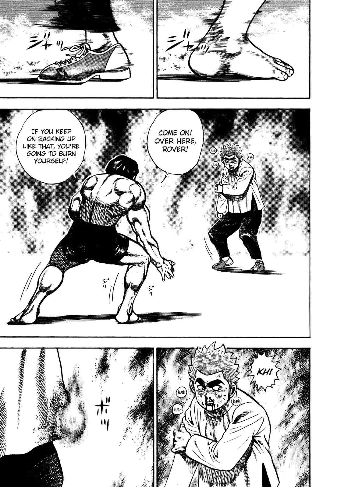 Koukou Tekken-den Tough Chapter 205 7